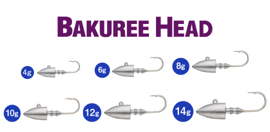 BAKUREE HEAD - MADNESS JAPAN