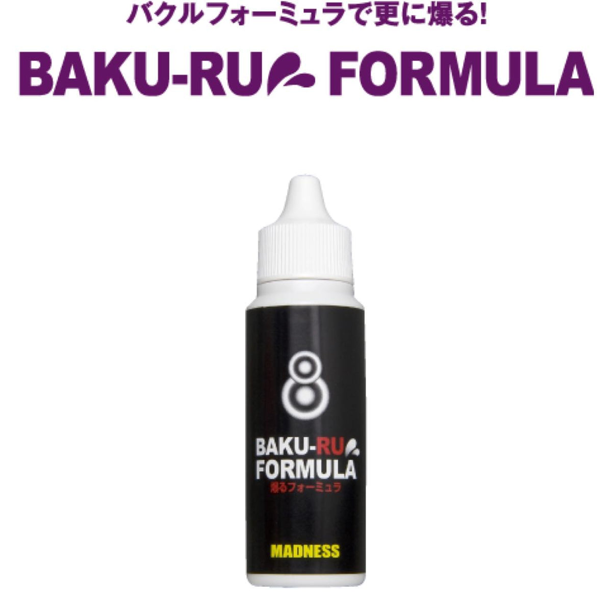 BAKU-RU FORMULA - MADNESS JAPAN