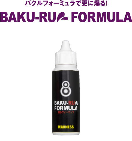 BAKU-RU FORMULA - MADNESS JAPAN