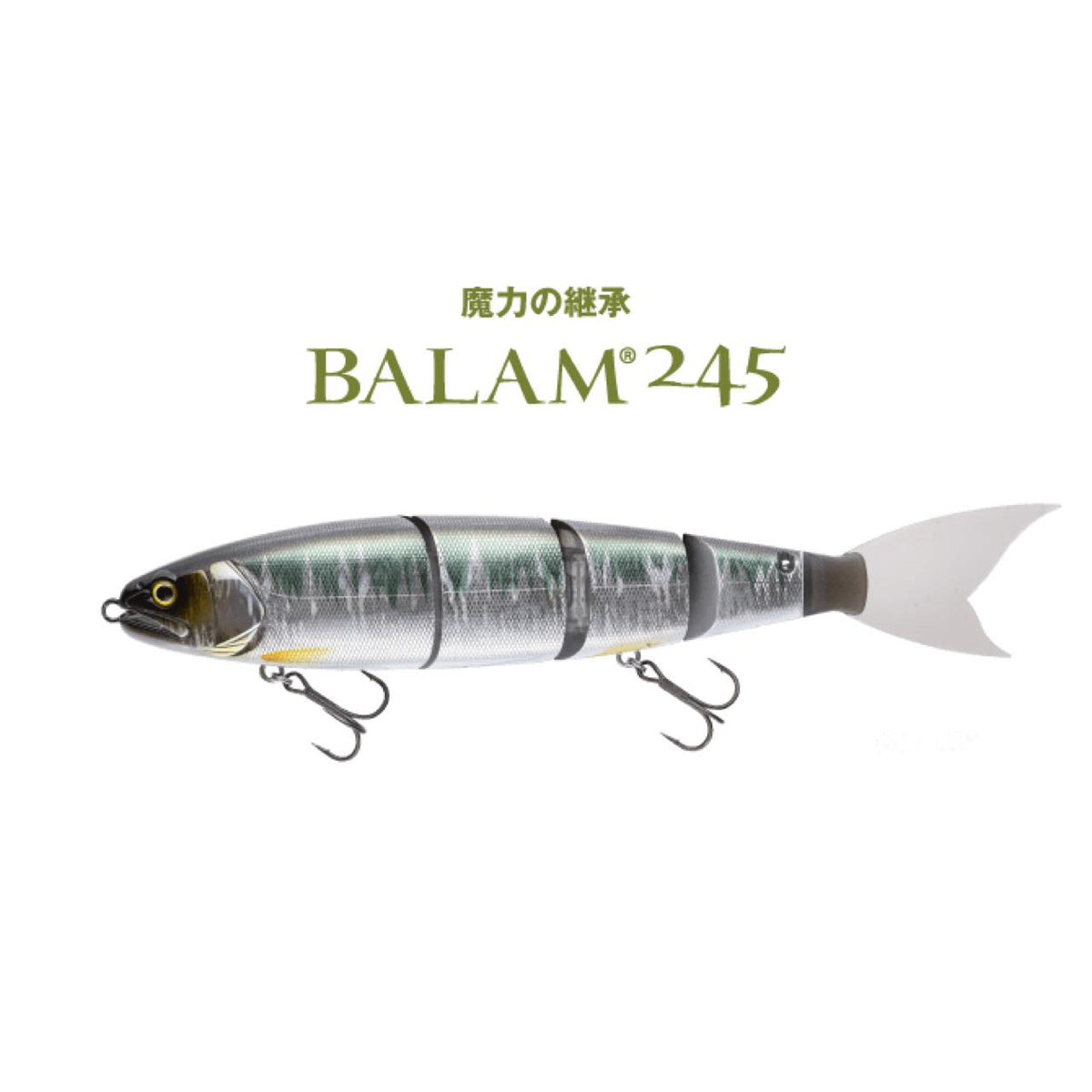 BALAM 245 - MADNESS JAPAN