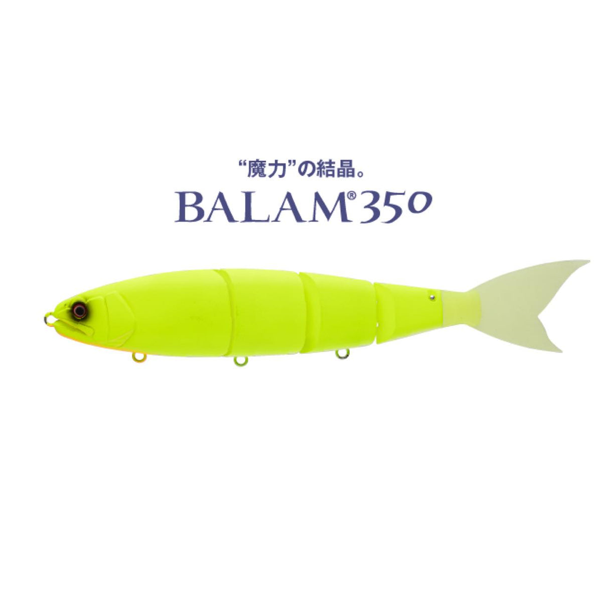 BALAM 350 - MADNESS JAPAN