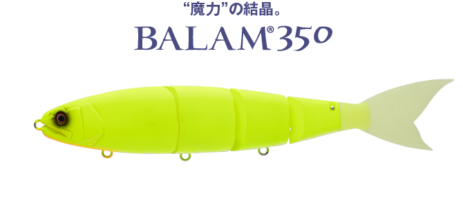 BALAM 350 - MADNESS JAPAN