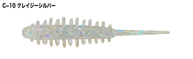 U.S.B Ajibokko 1.5inch - TICT