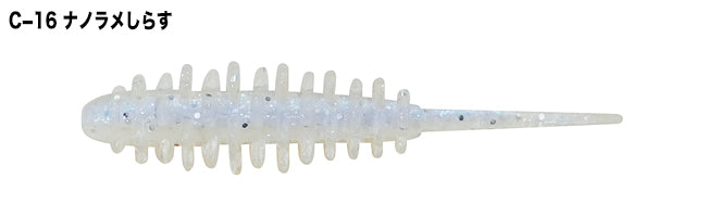 U.S.B Ajibokko 1.5inch - TICT