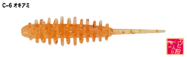 U.S.B Ajibokko 1.5inch - TICT
