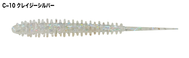 U.S.B Ajibokko 2.5inch - TICT