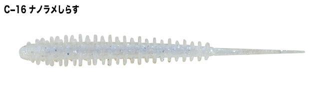 U.S.B Ajibokko 2.5inch - TICT