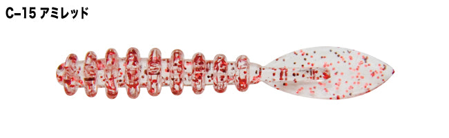 U.S.B Brilliant 1.2inch - TICT