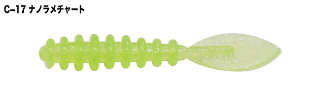 U.S.B Brilliant 1.2inch - TICT