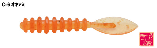 U.S.B Brilliant 1.2inch - TICT