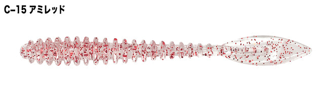 U.S.B Brilliant 2.5inch - TICT