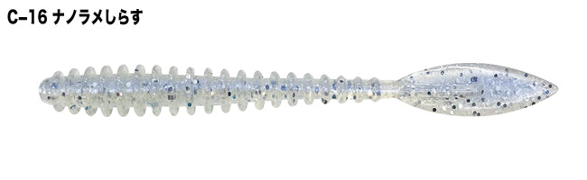 U.S.B Brilliant 2.5inch - TICT