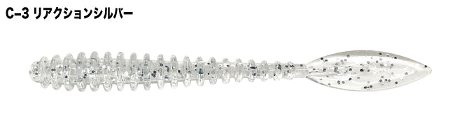 U.S.B Brilliant 2.5inch - TICT