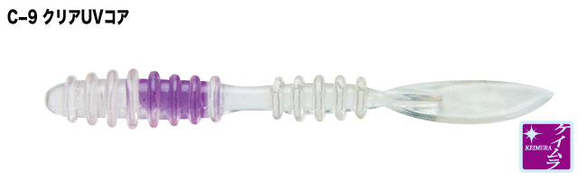 U.S.B Brilliant 2inch - TICT