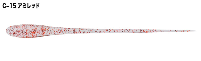 U.S.B Fisit Nude 2.7inch - TICT