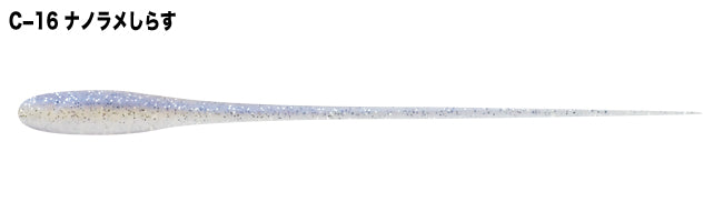 U.S.B Fisit Nude 2.7inch - TICT