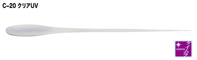 U.S.B Fisit Nude 2.7inch - TICT