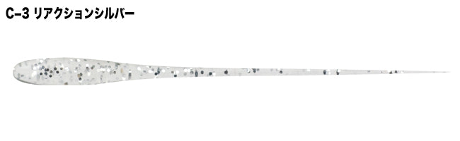U.S.B Fisit Nude 2.7inch - TICT