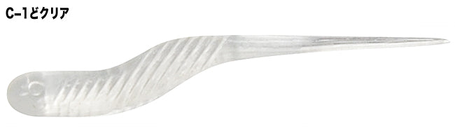 U.S.B Gyopin 1.7inch - TICT