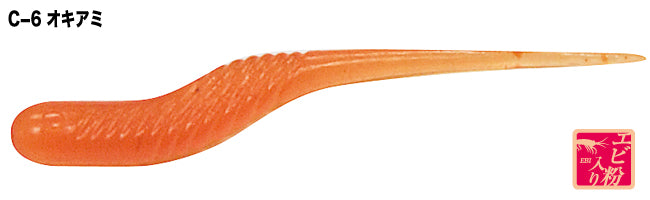 U.S.B Gyopin 1.7inch - TICT