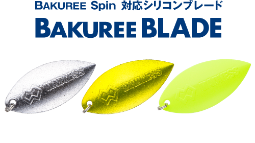 BAKUREE Blade - MADNESS JAPAN