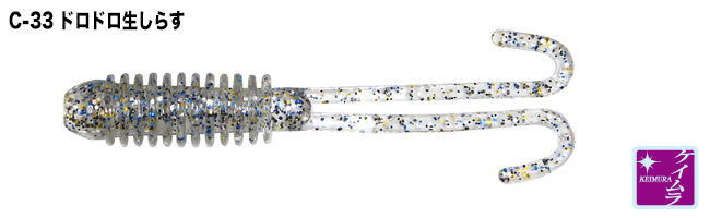 U.S.B Peekaboo 2.2inch - TICT