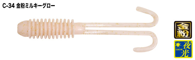 U.S.B Peekaboo 2.2inch - TICT