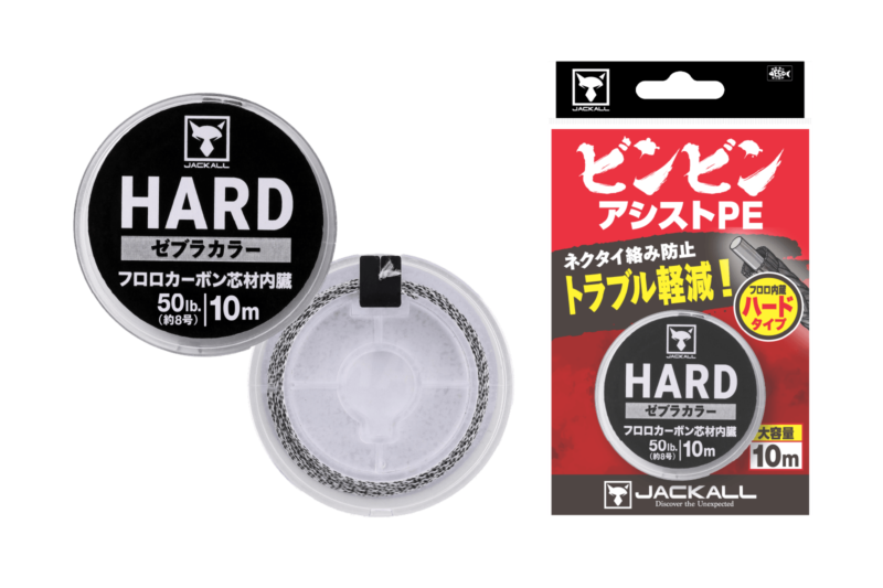 Binbin Assist PE Hard - JACKALL