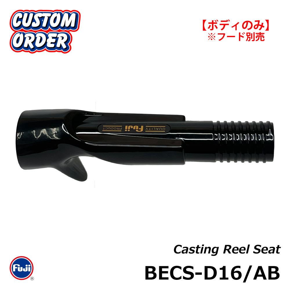 BECS Reel Seat - Justace