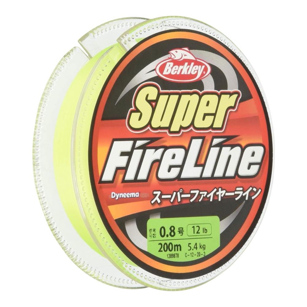 Super Fire Line 1200m - Berkley