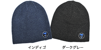 Dralon Knit Beanie - PALMS