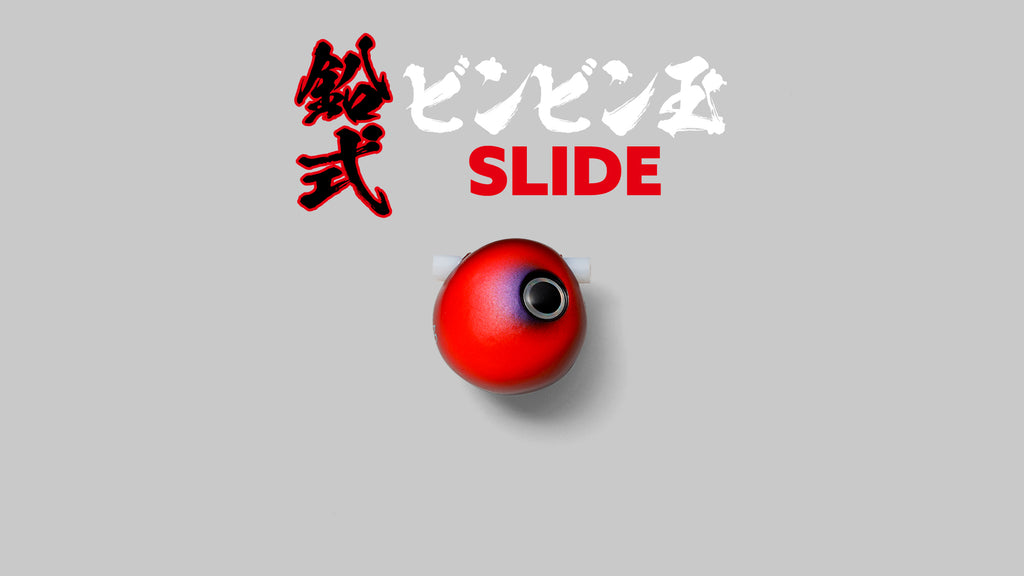 NAMARISHIKI BINBINDAMA SLIDE HEAD - JACKALL