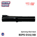 BIPS Reel Seat - Justace