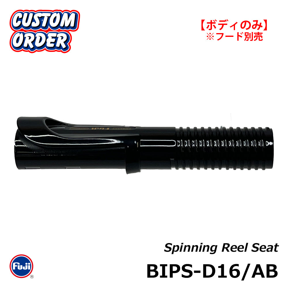 BIPS Reel Seat - Justace