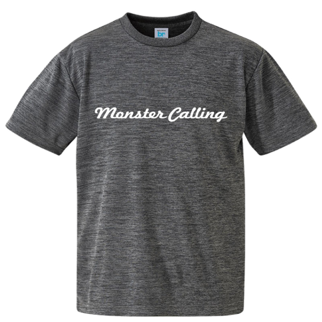 Cool Heather T-Shirt Monster Calling - BREADEN