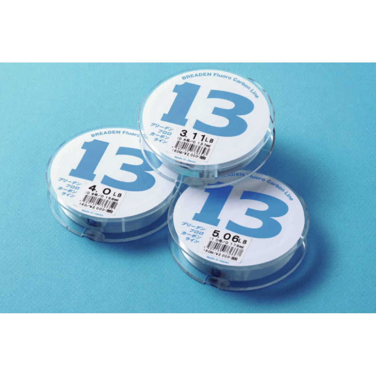 Fluorocarbon Line - BREADEN