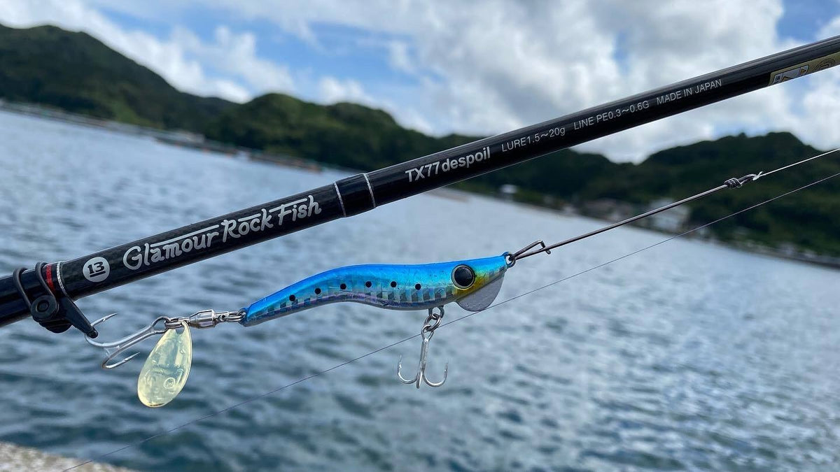 Glamour Rock Fish TX - BREADEN