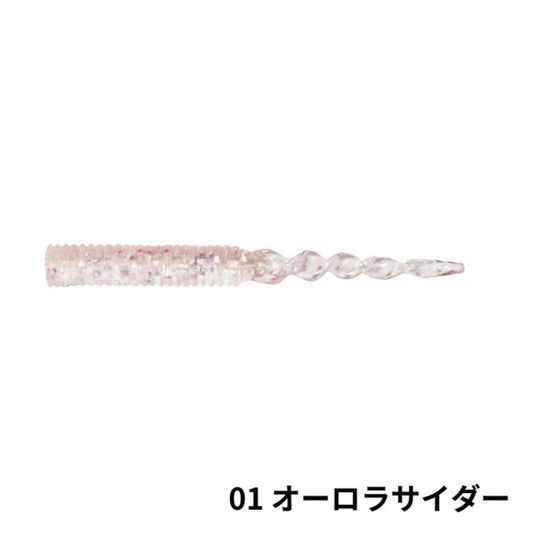 NejiNeji - BREADEN