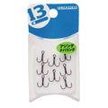 Replacement Treble Hook - BREADEN