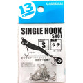 Single Hook SH01 - BREADEN