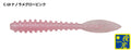U.S.B Brilliant 1.8inch - TICT