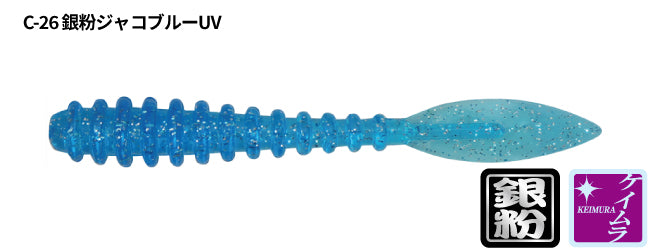 U.S.B Brilliant 1.8inch - TICT