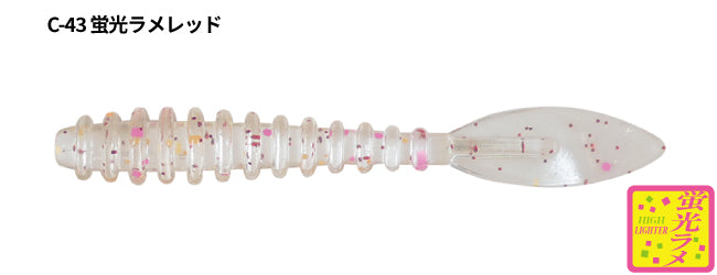 U.S.B Brilliant 1.8inch - TICT