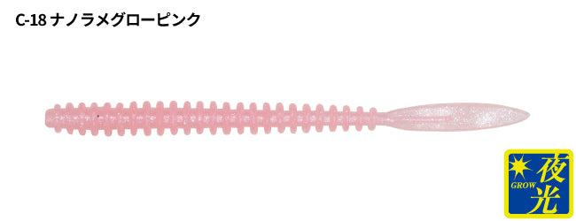 U.S.B Brilliant 3.0inch - TICT