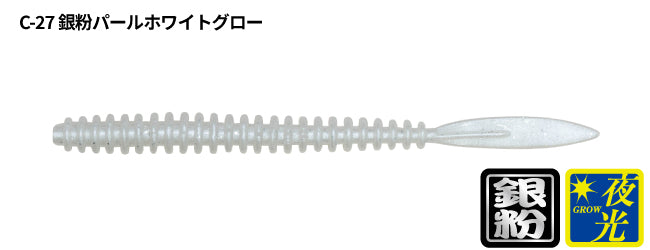 U.S.B Brilliant 3.0inch - TICT