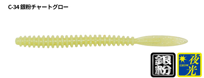 U.S.B Brilliant 3.0inch - TICT