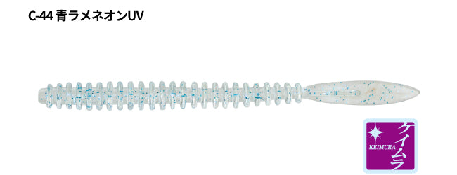 U.S.B Brilliant 3.0inch - TICT