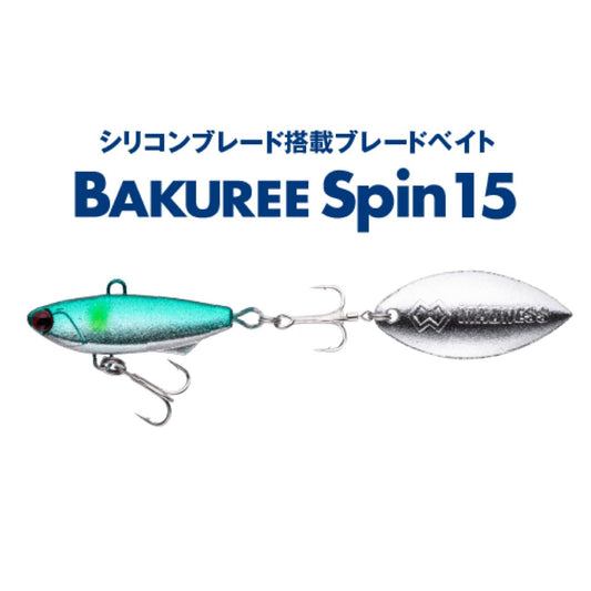 BAKUREE Spin 15 - MADNESS JAPAN
