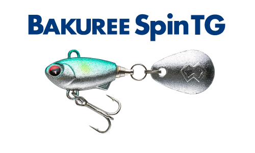 BAKUREE Spin TG - MADNESS JAPAN