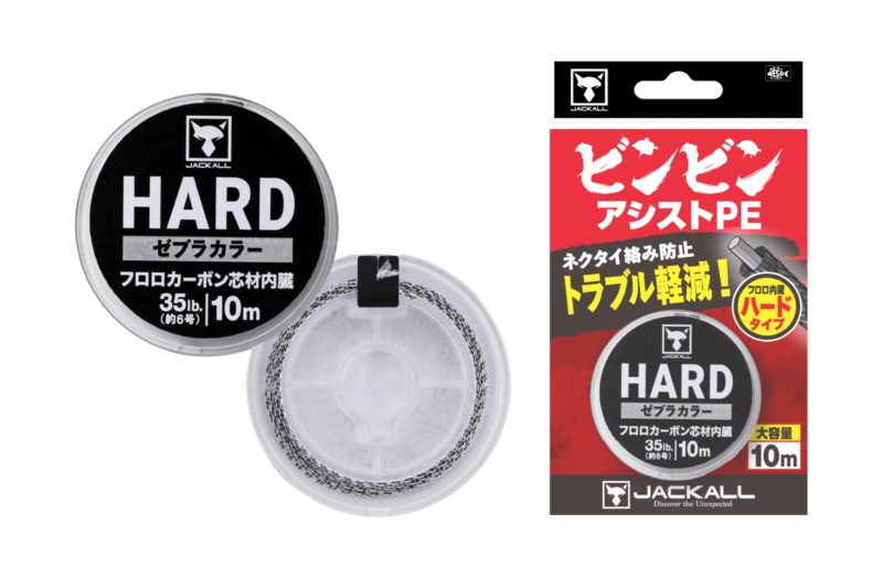 Binbin Assist PE Hard - JACKALL